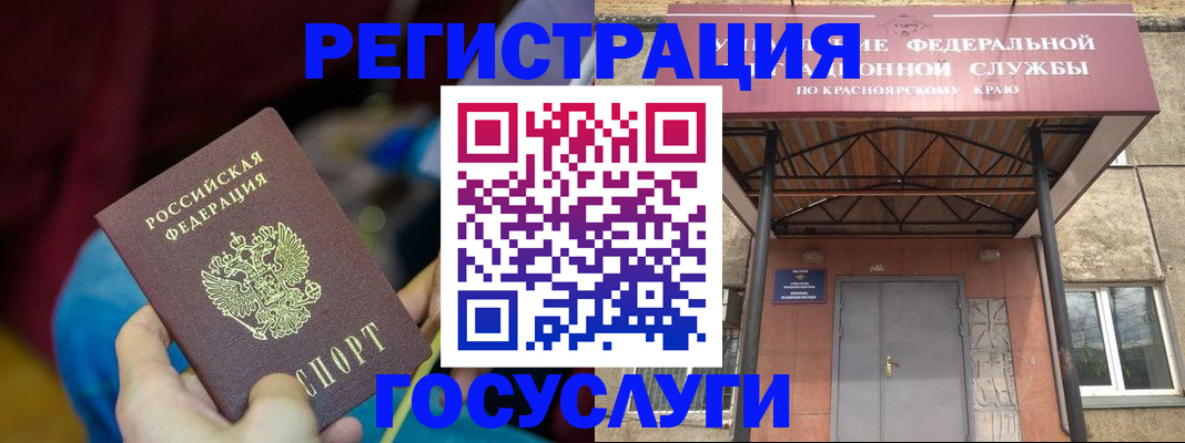 найти адрес прописки в Владимире